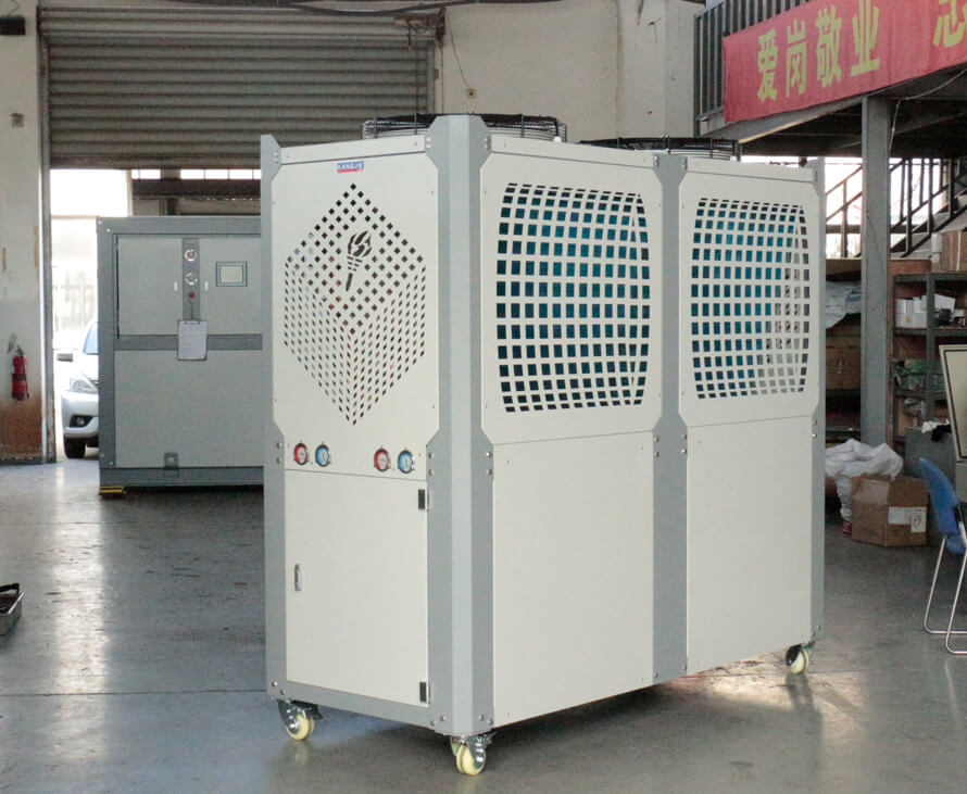 风冷式低温工业冷水机组